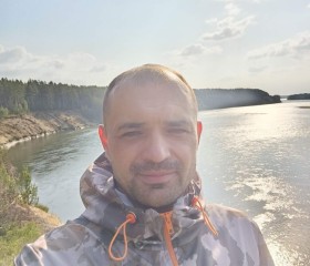Вадим, 38 лет, Бийск