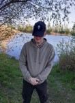 Андрей - Balakovo