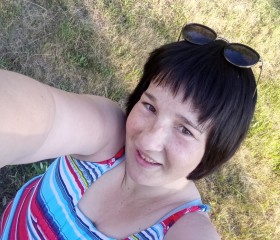 Ольга, 34 года, Новокуйбышевск
