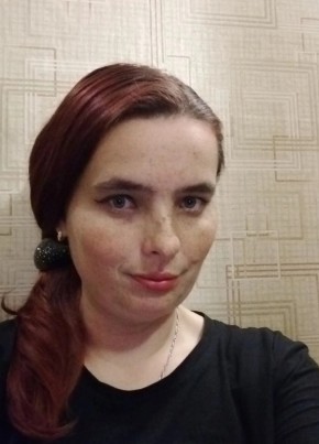 Katya, 32, Russia, Kotelnich