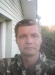 Максим, 41 год, Ковров