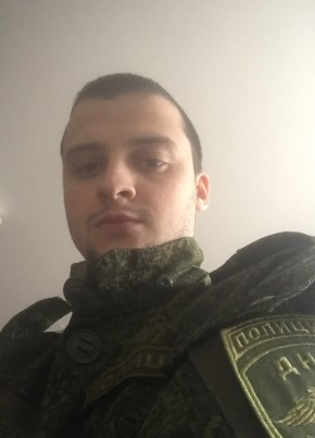 Даниил, 34, Україна, Донецьк