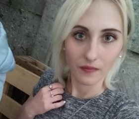 Elena, 28, Gomel