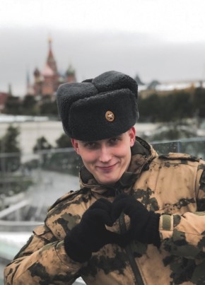 Артем кузнецов, 24, Россия, Радужный (Югра)