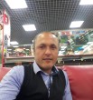 Собир