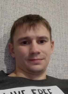 Владик, 33, Рэспубліка Беларусь, Узда