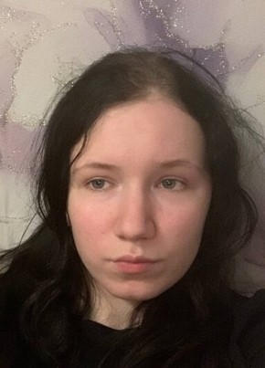 Татьяна