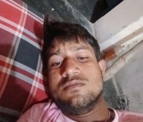 আমার নাম বসিরহাট, 19, Rangpur