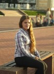 Светлана, 25 лет, Чистополь