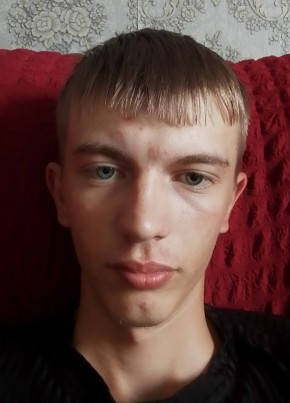 Андрей из Астаны 20 лет