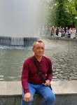 Сергей, 65 лет, Сочи