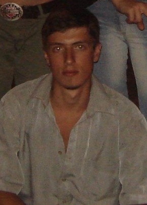 Василич, 37, Россия, Волгоград