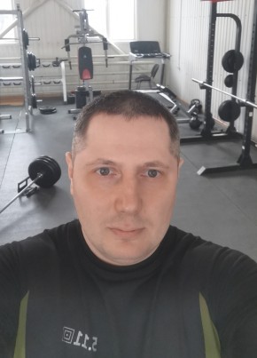 Андрей из Архангельска 39 лет