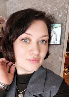 Дина из Северодвинска 40 лет