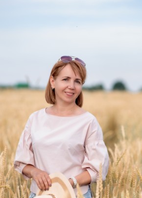 Ольга, 49, Россия, Собинка