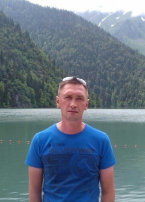 Ян, 48, Россия, Ижевск