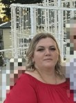 Татьяна - Клинцы