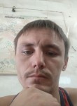 Пётр, 35 лет, Москва