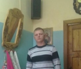 Дмитрий, 39 лет, Биробиджан