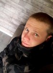 Сергей, 32 года, Магнитогорск