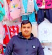 خالد