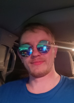 Tolik, 26, Russia, Chelyabinsk