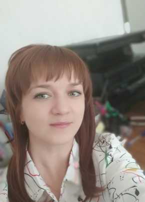 Надежда из Красноярска 40 лет