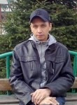 константин, 39 лет, Кемерово