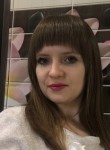 Светлана, 26 лет, Курск
