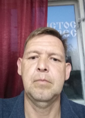 Артур, 40, Россия, Салават