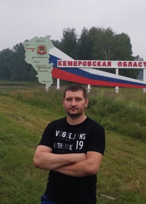 Николай, 39, Россия, Томск