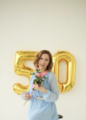 Наталия из Чебоксары 50 лет