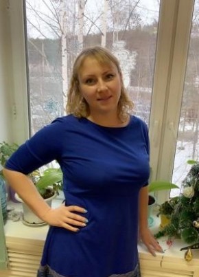 Оксана , 40, Россия, Северобайкальск