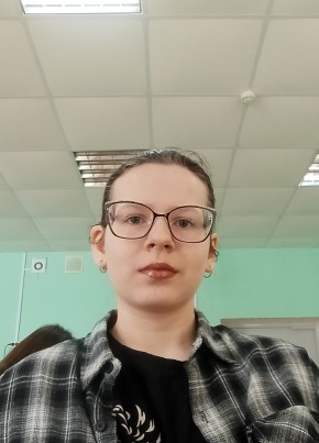 Миели из Лукоянова 18 лет