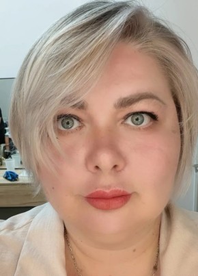 Анна из Жуковския 50 лет