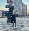 Настя