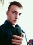 Эрик, 19 лет, Бишкек