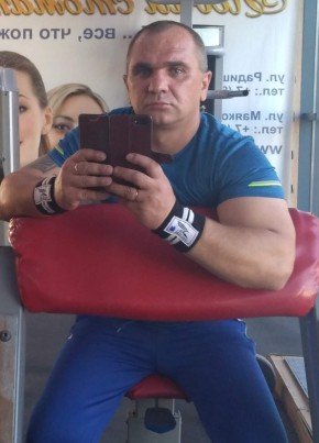 Виктор, 43, Россия, Курск