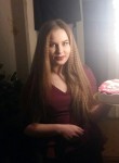 Евгений, 22 года
