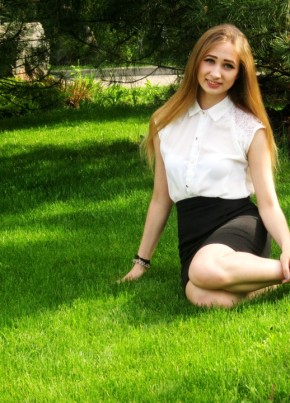 Анастасия, 25, Россия, Донецк