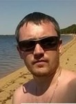Сергей, 47 лет, Иваново