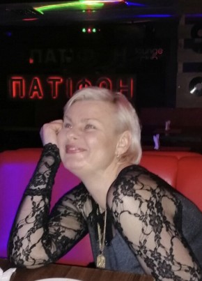 Наташа Коцар, 42, Україна, Яготин