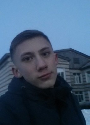 Дмитрий, 25, Россия, Ибреси