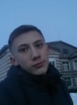 Дмитрий, 25 лет, Ибреси