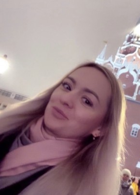 Irina, 40, Russia, Moscow