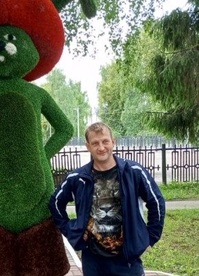 Сергей Олегович