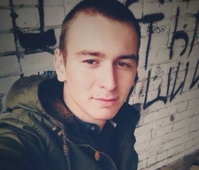 Дмитрий, 28 лет, Карачев