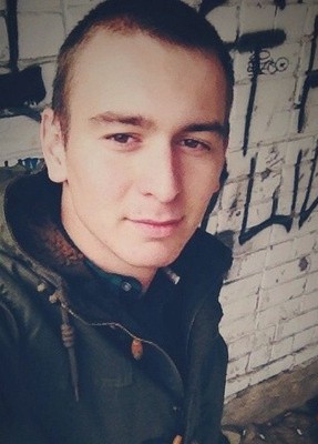 Дмитрий, 28, Россия, Карачев