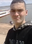Слава, 21 год, Хабаровск