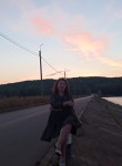 Лена, 47 лет, Нефтекамск